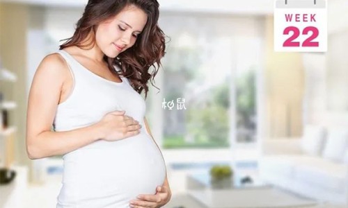 孕妇6个月胃疼怎么回事-孕妇6个月胃疼网 - 为你提供孕妇6个月胃疼怎么办、孕妇6个月胃疼正常吗