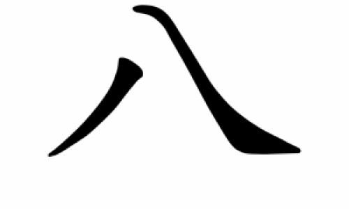 孕妇6个月胃疼网 - 为你提供孕妇6个月胃疼怎么办、孕妇6个月胃疼正常吗